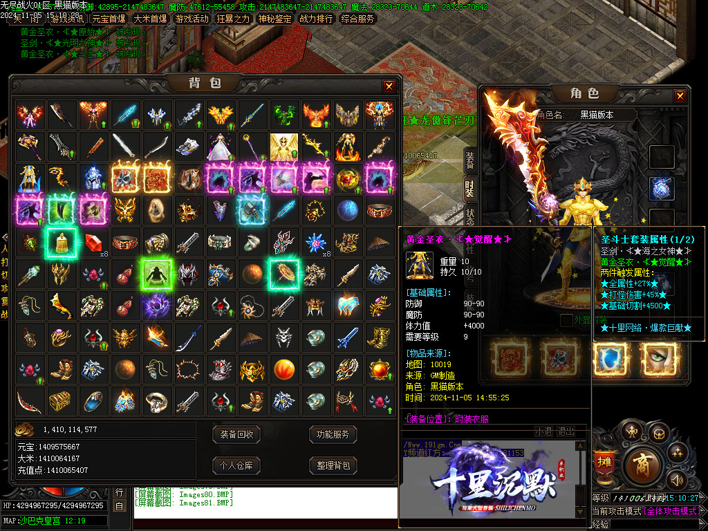 Images82.BMP