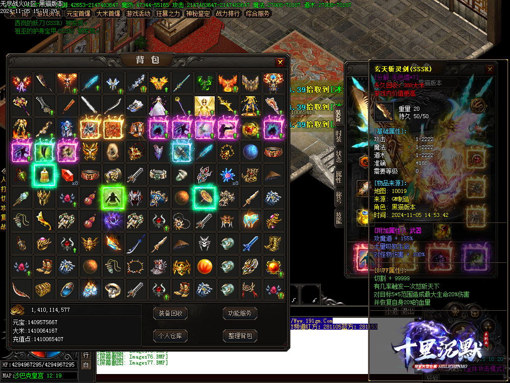 Images78.BMP