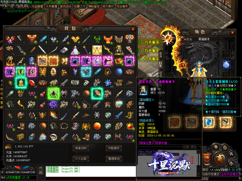 Images80.BMP