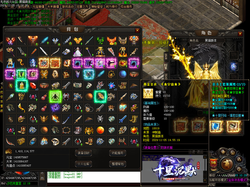 Images83.BMP