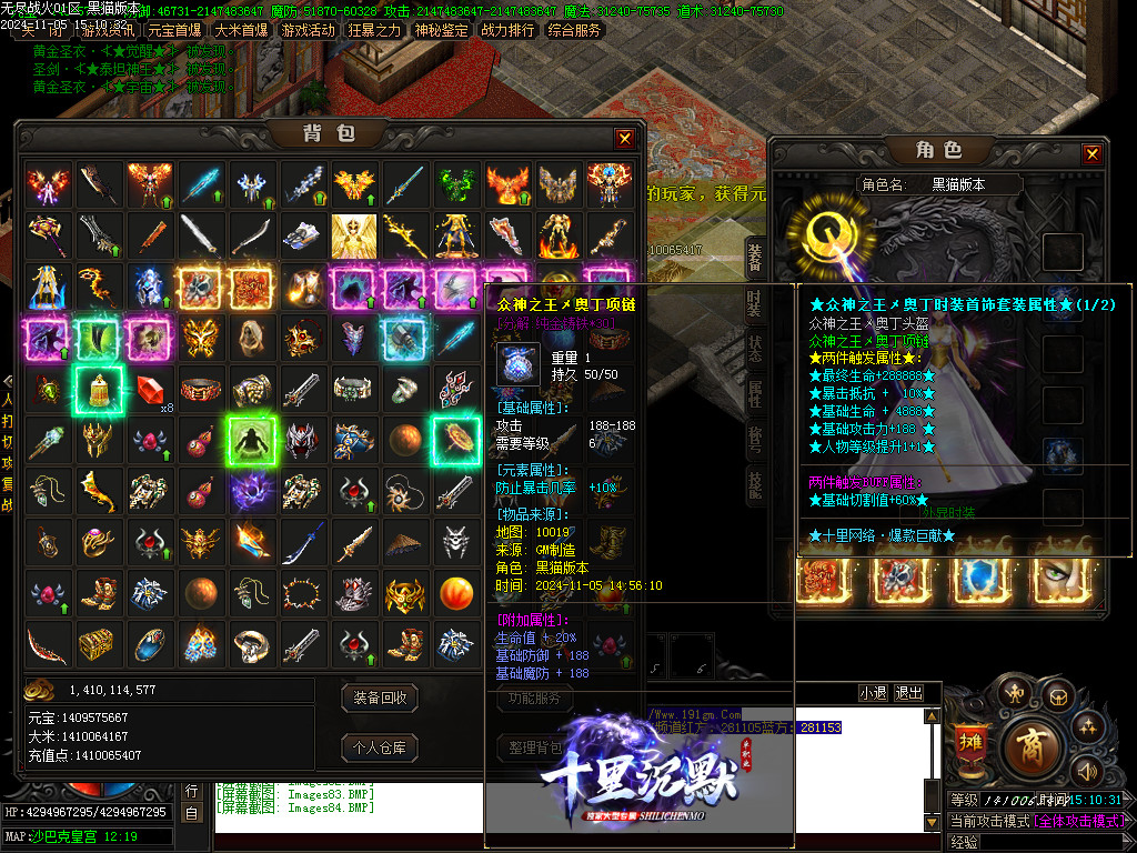 Images85.BMP