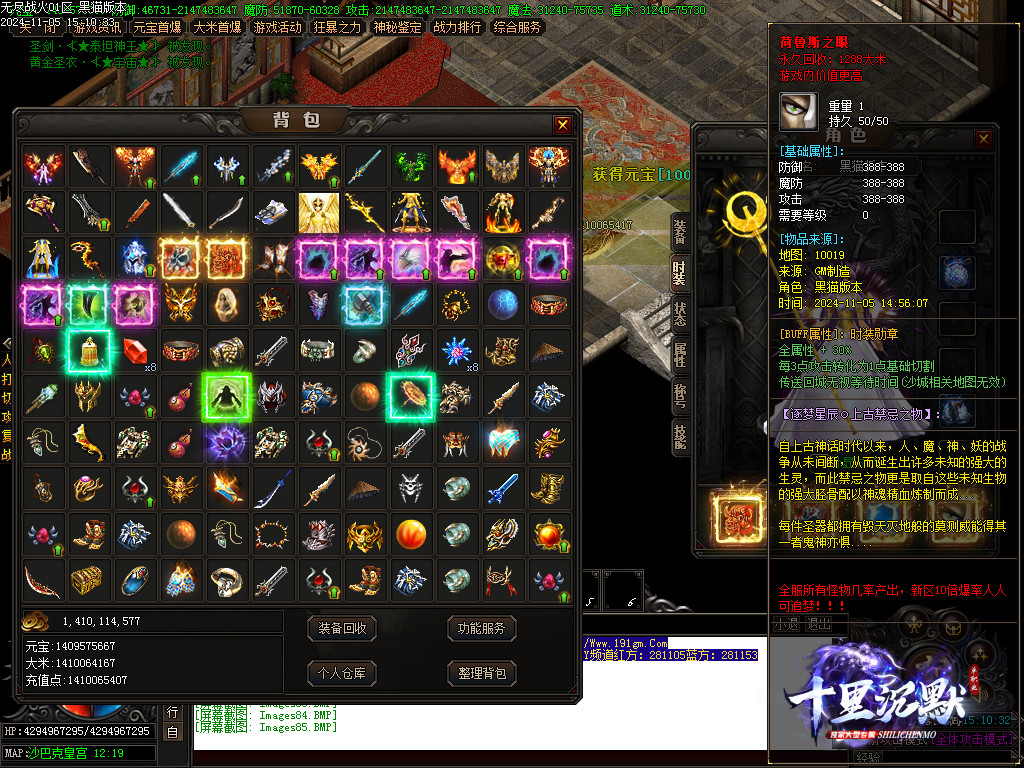 Images86.BMP