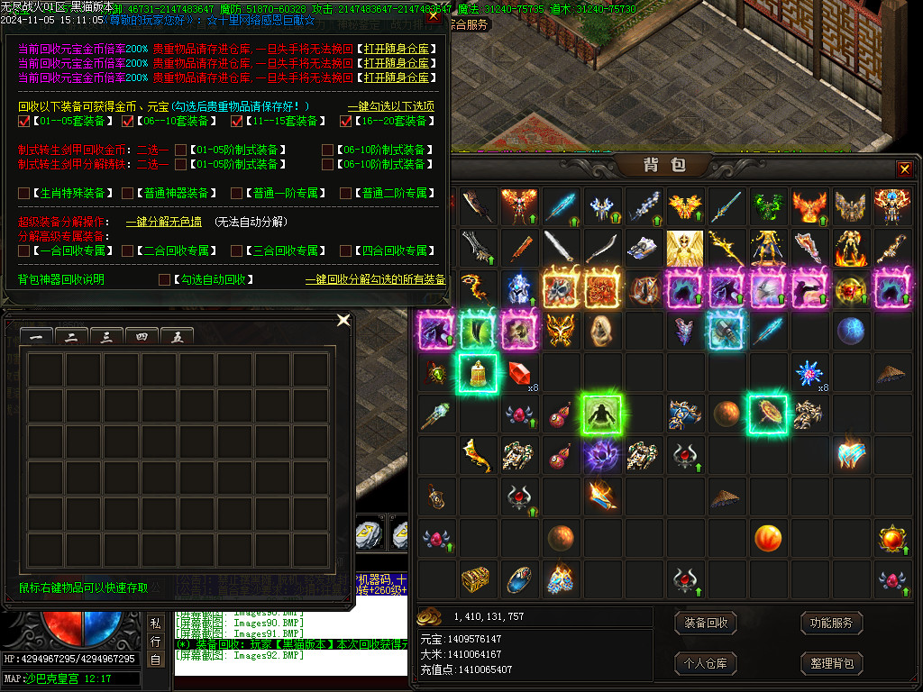 Images93.BMP
