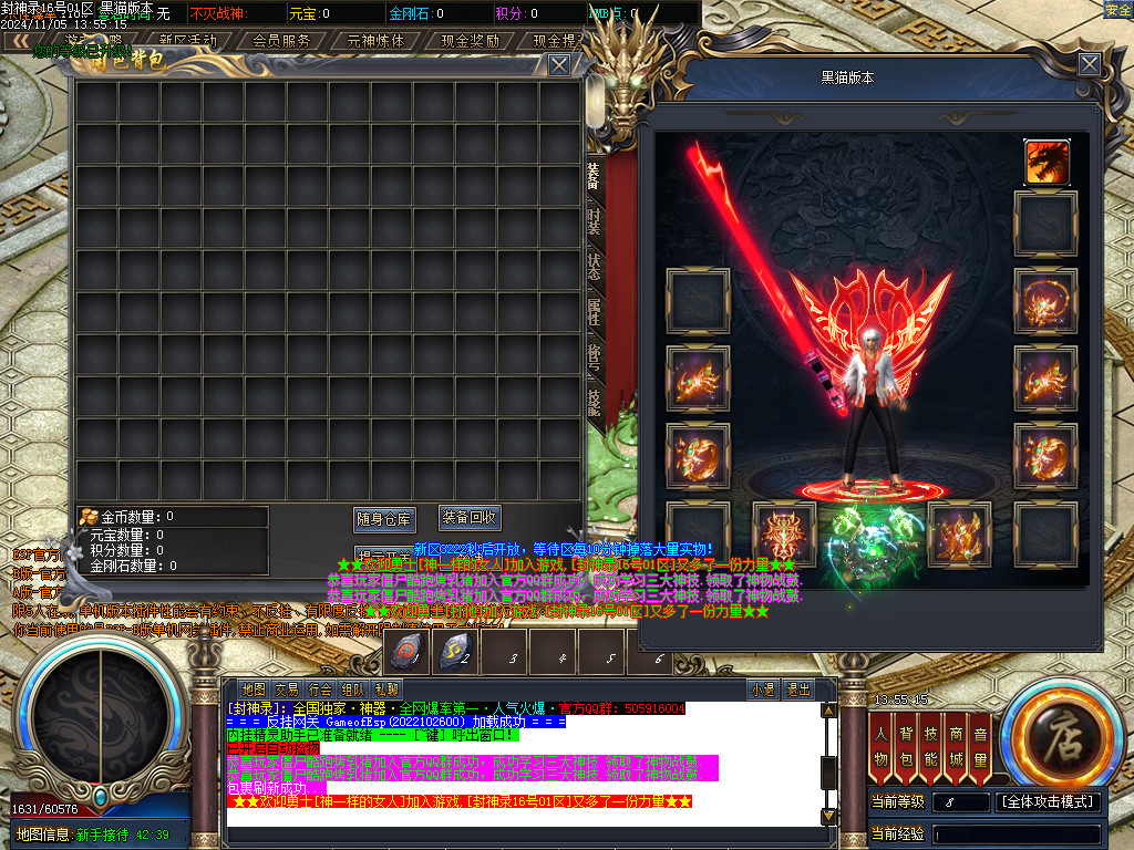 Images02.BMP