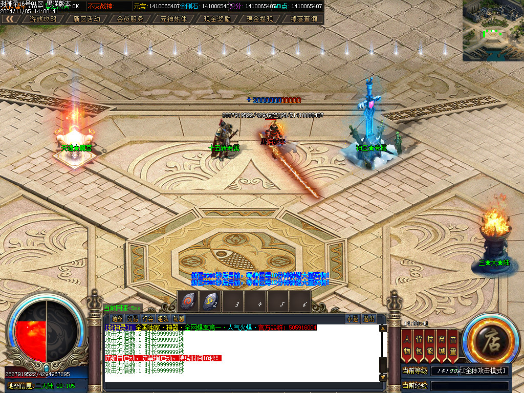 Images10.BMP