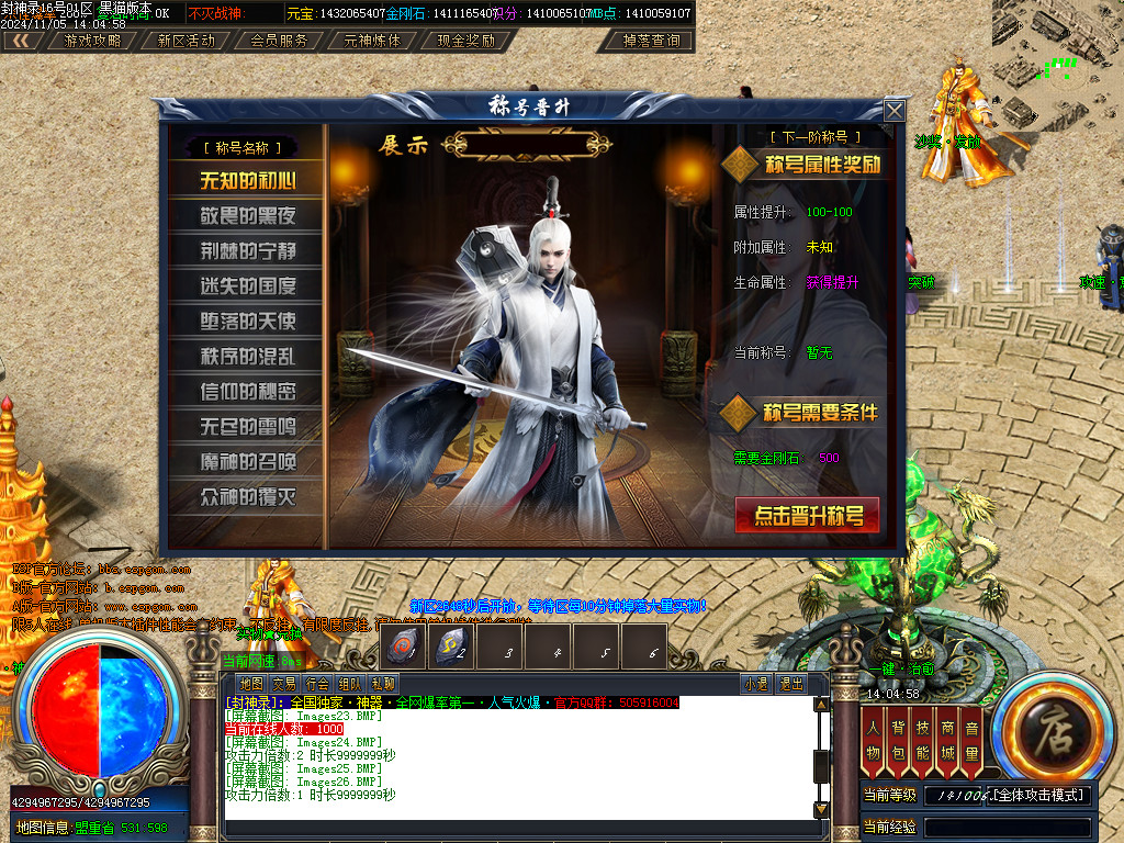 Images27.BMP