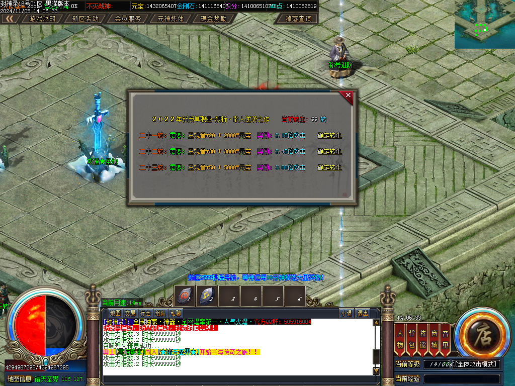 Images36.BMP