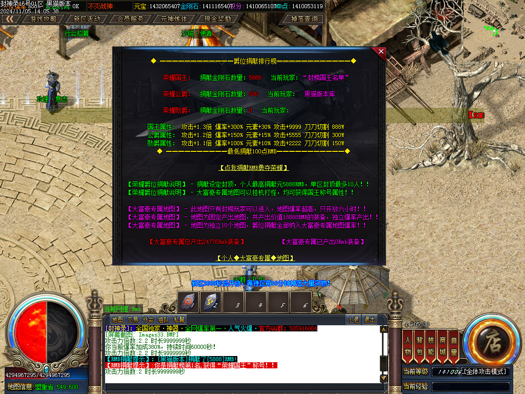 Images34.BMP