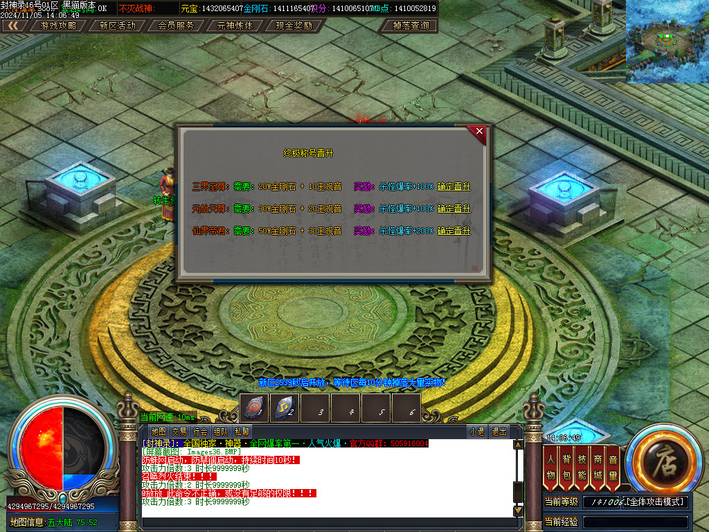 Images37.BMP