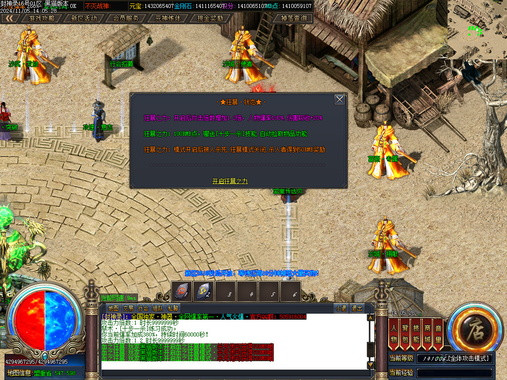 Images33.BMP