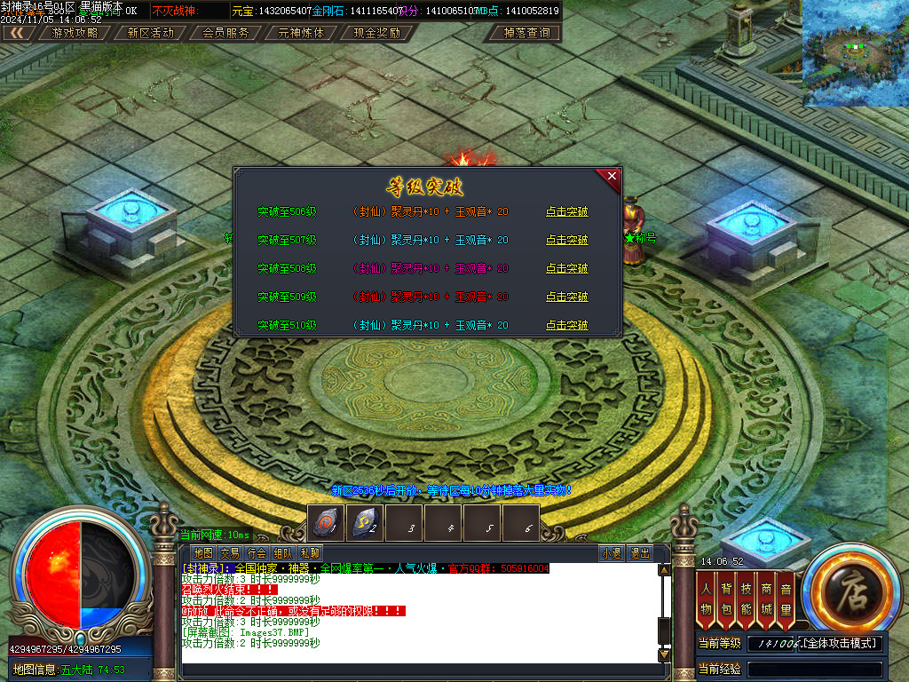 Images38.BMP