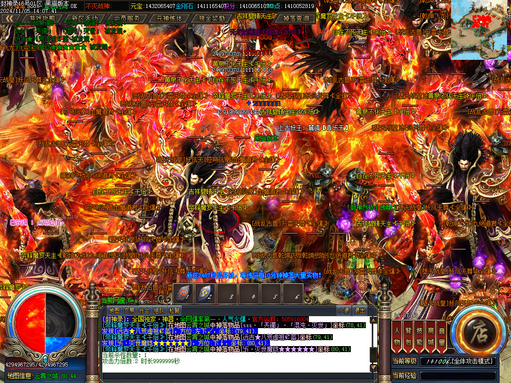 Images39.BMP