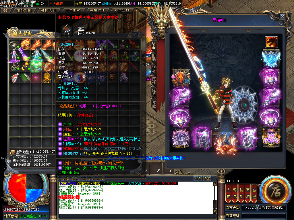 Images46.BMP