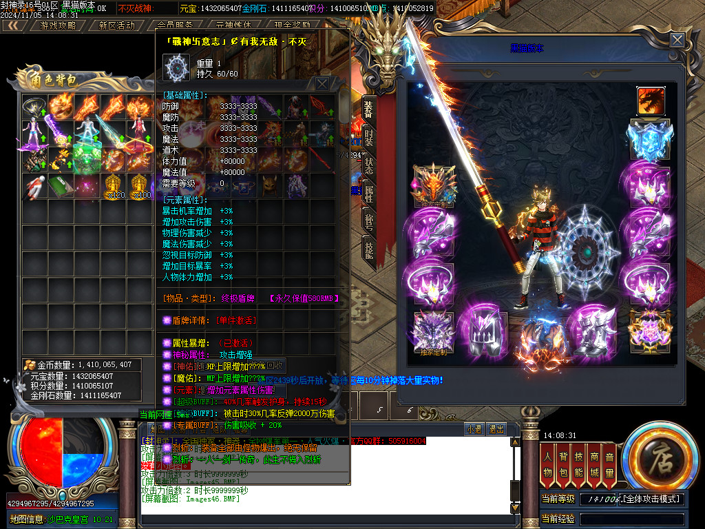 Images47.BMP