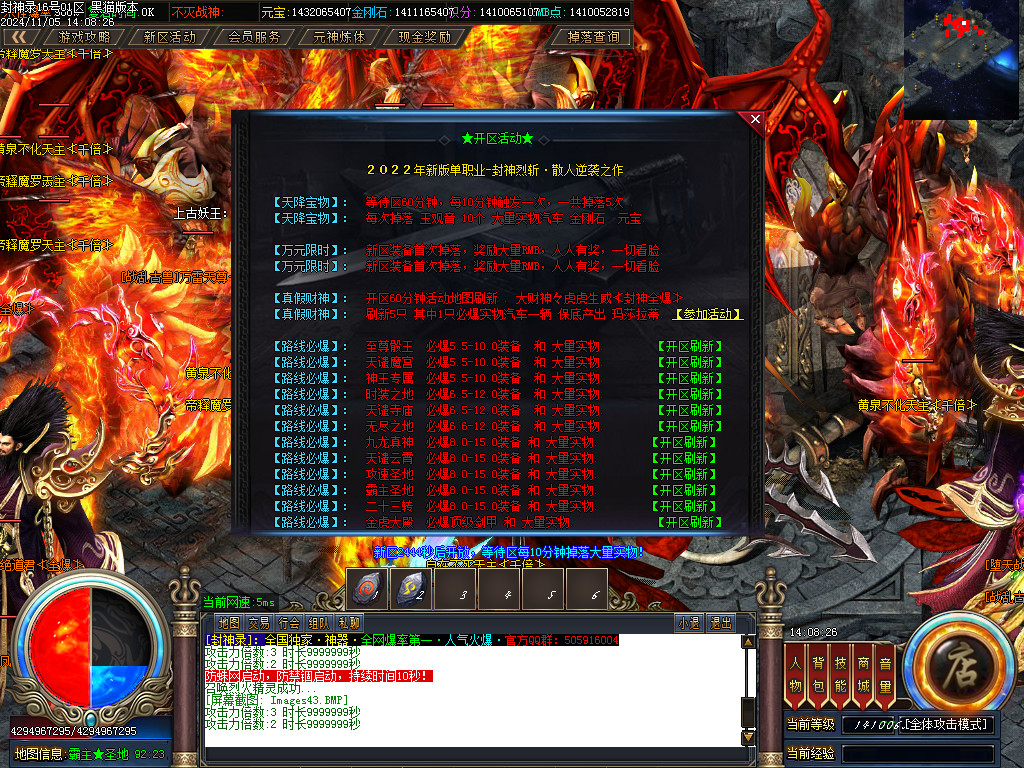 Images44.BMP
