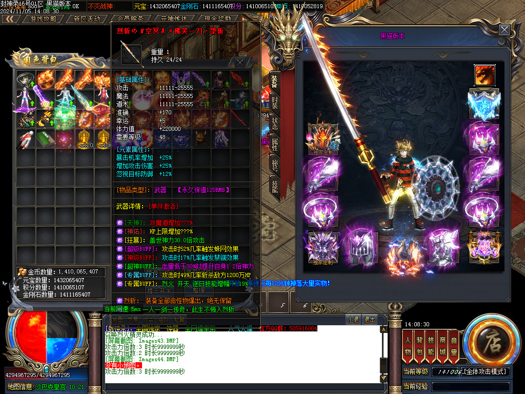 Images45.BMP