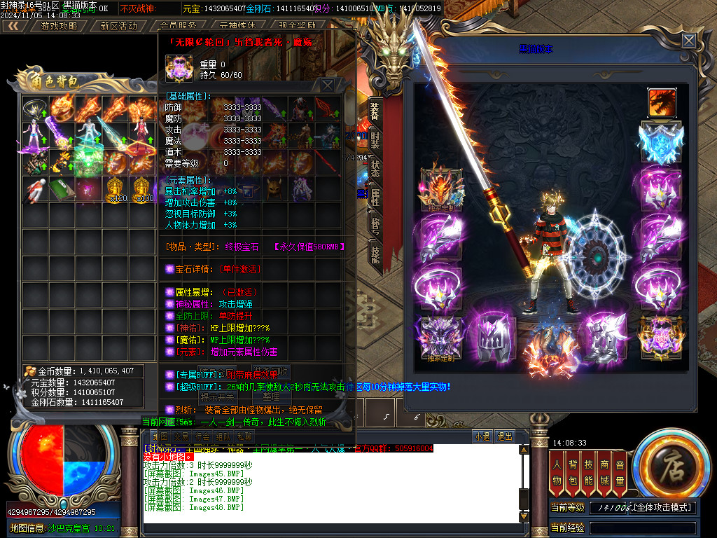 Images49.BMP