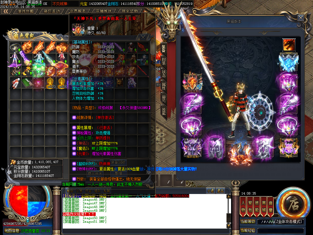 Images52.BMP