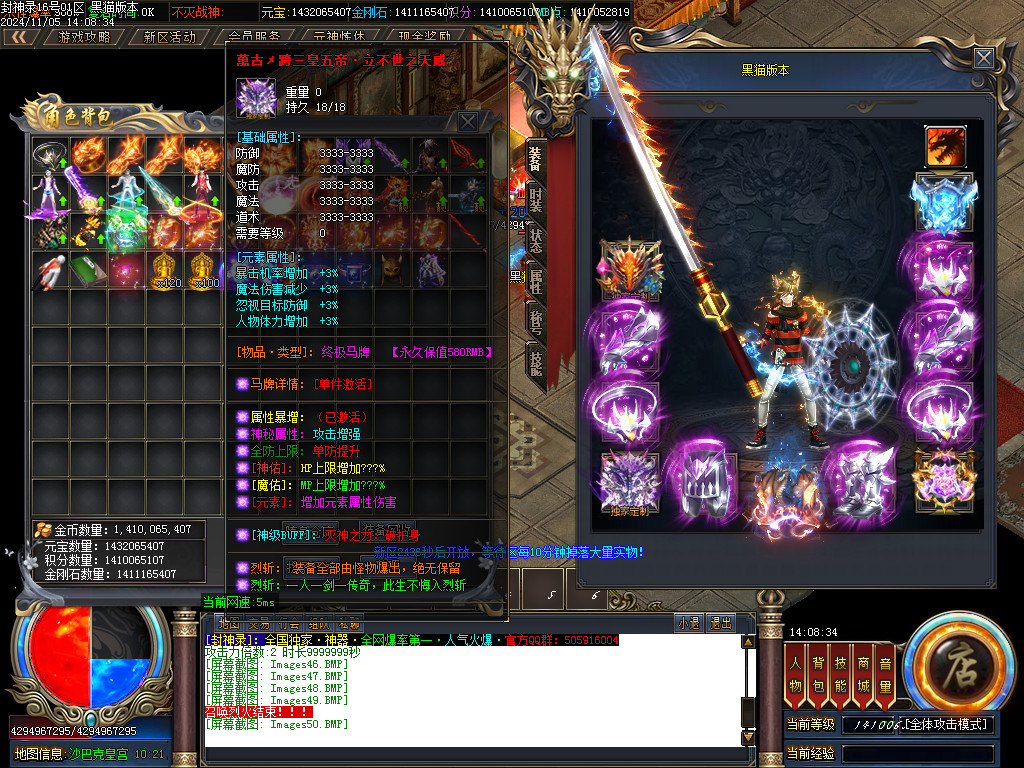 Images51.BMP