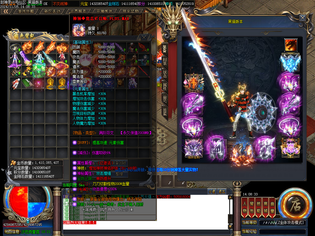 Images50.BMP