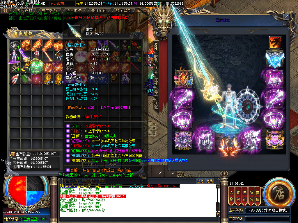 Images55.BMP