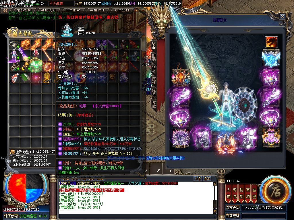 Images56.BMP