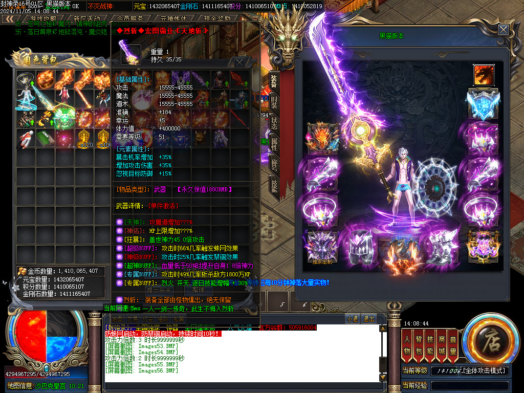 Images57.BMP