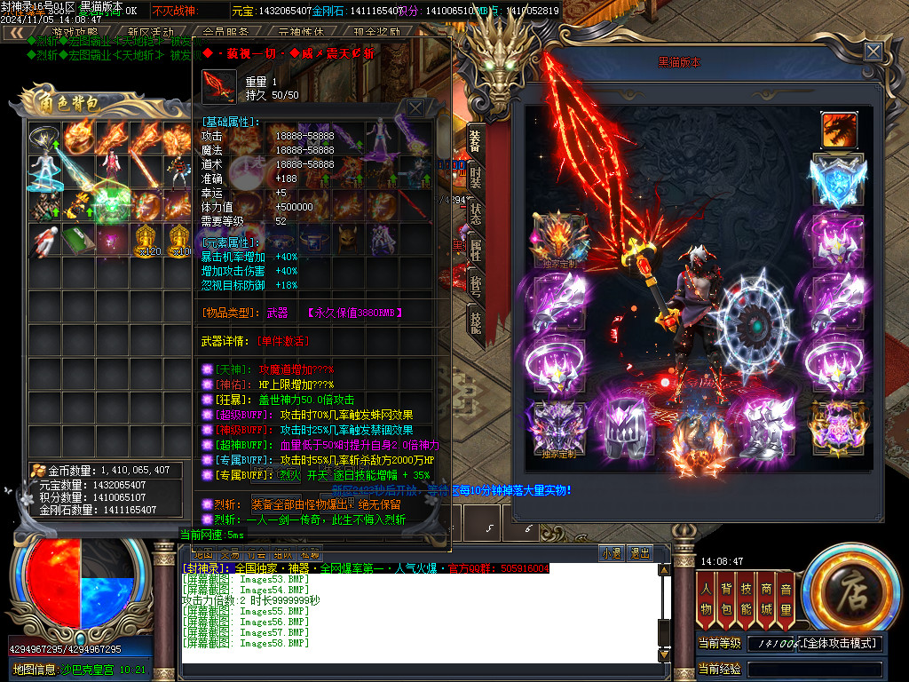 Images59.BMP