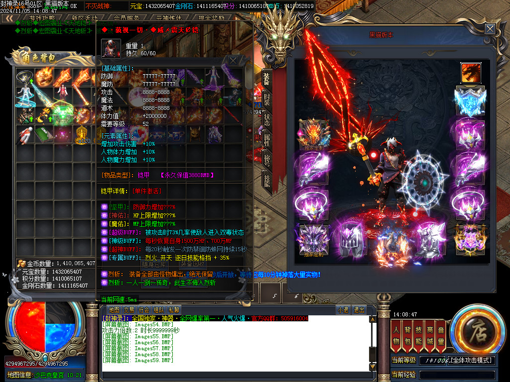 Images60.BMP