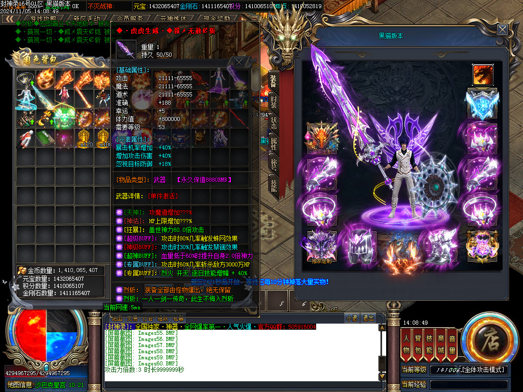 Images61.BMP