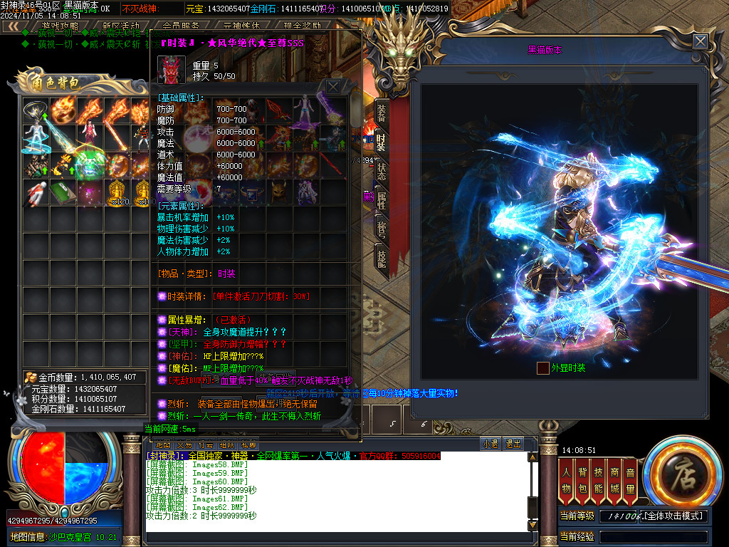 Images63.BMP