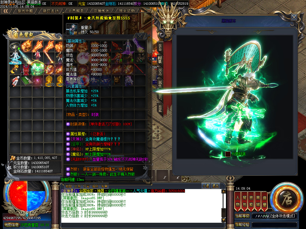 Images66.BMP