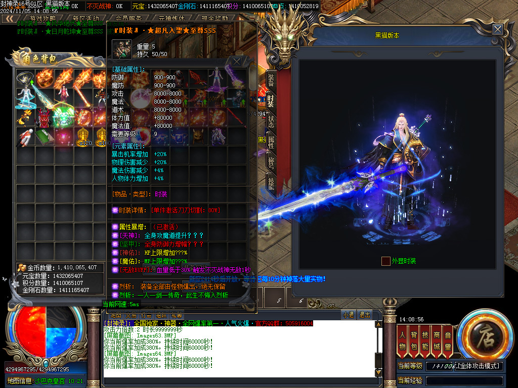 Images65.BMP