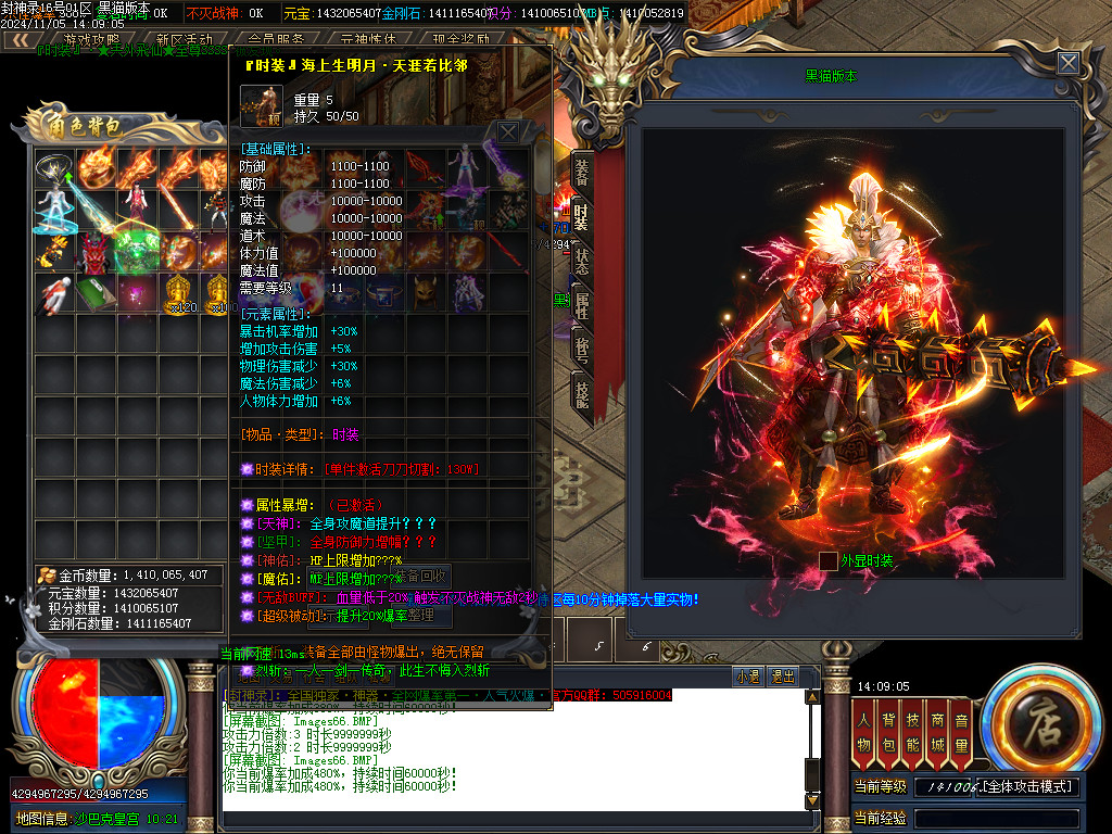 Images67.BMP