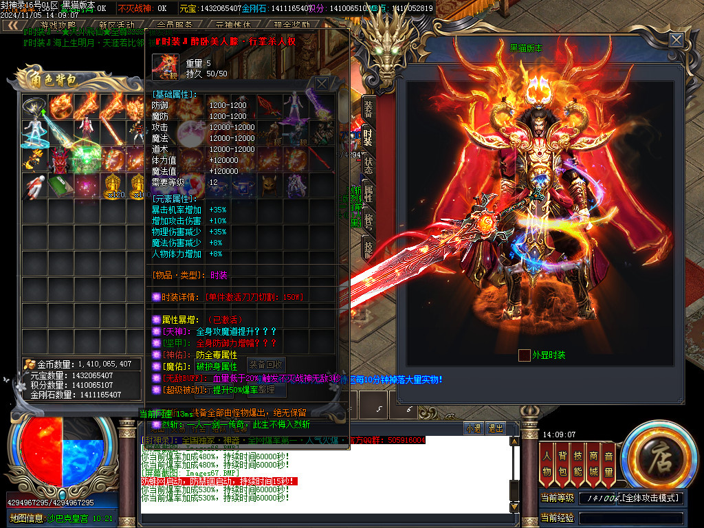 Images68.BMP