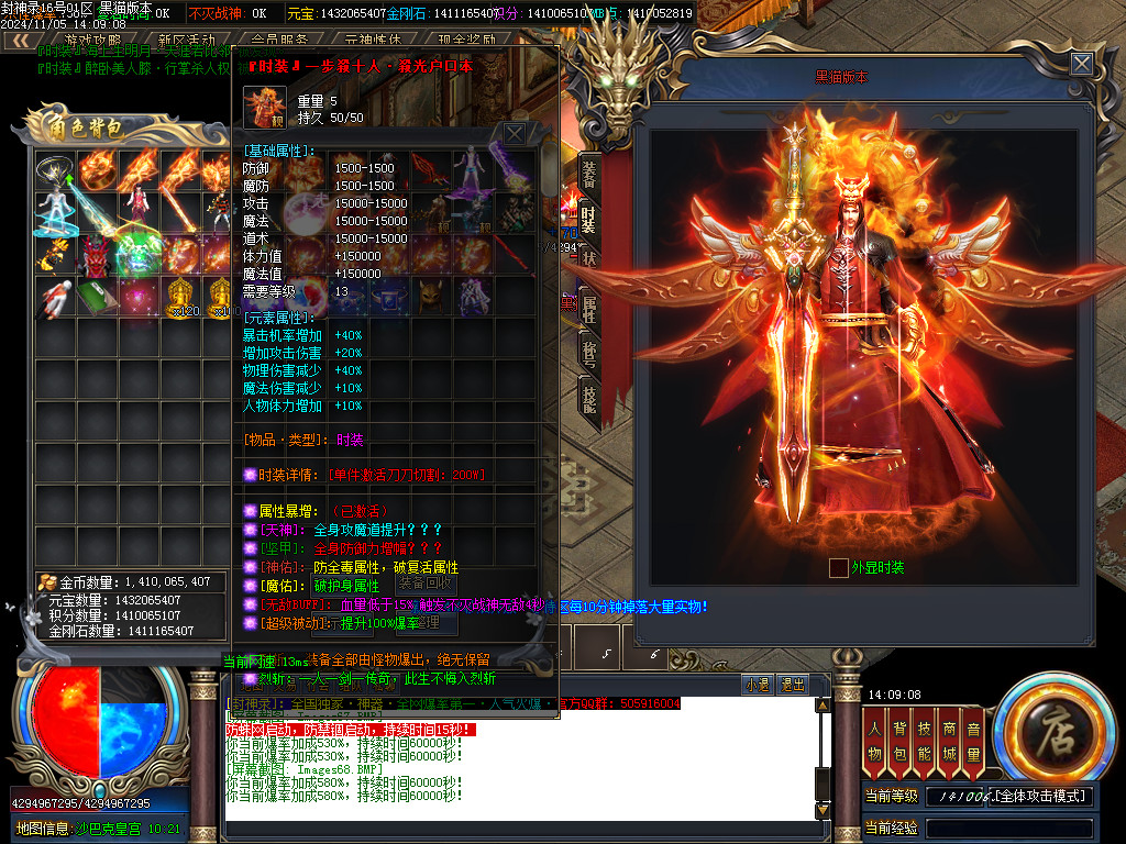 Images69.BMP