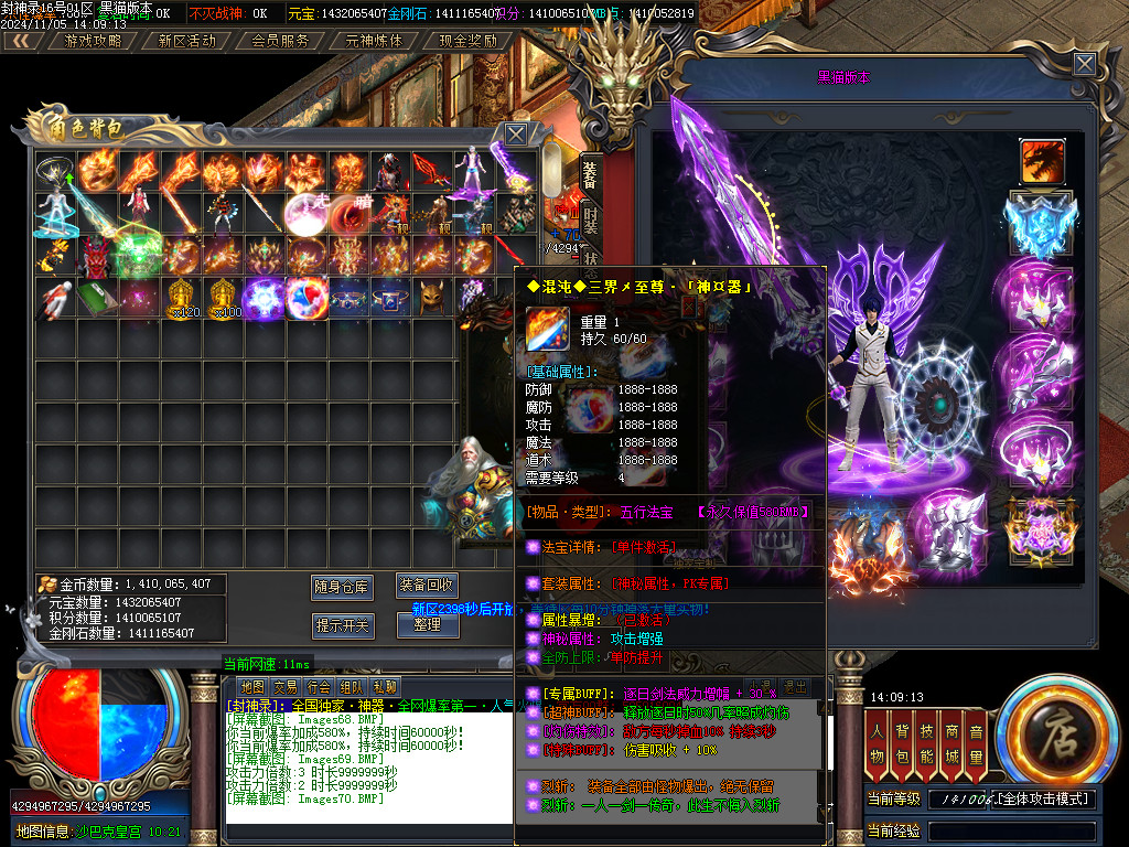 Images71.BMP