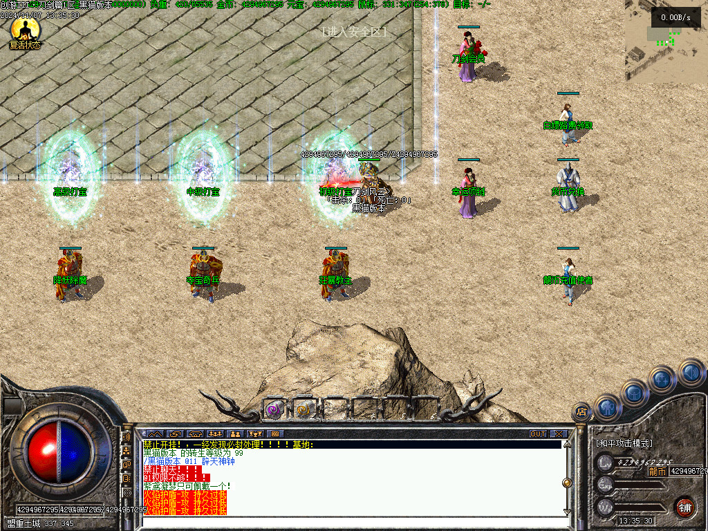 Images03.BMP