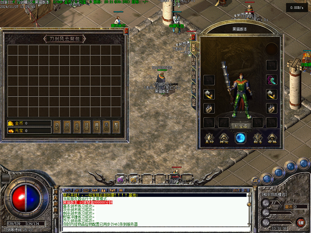 Images02.BMP