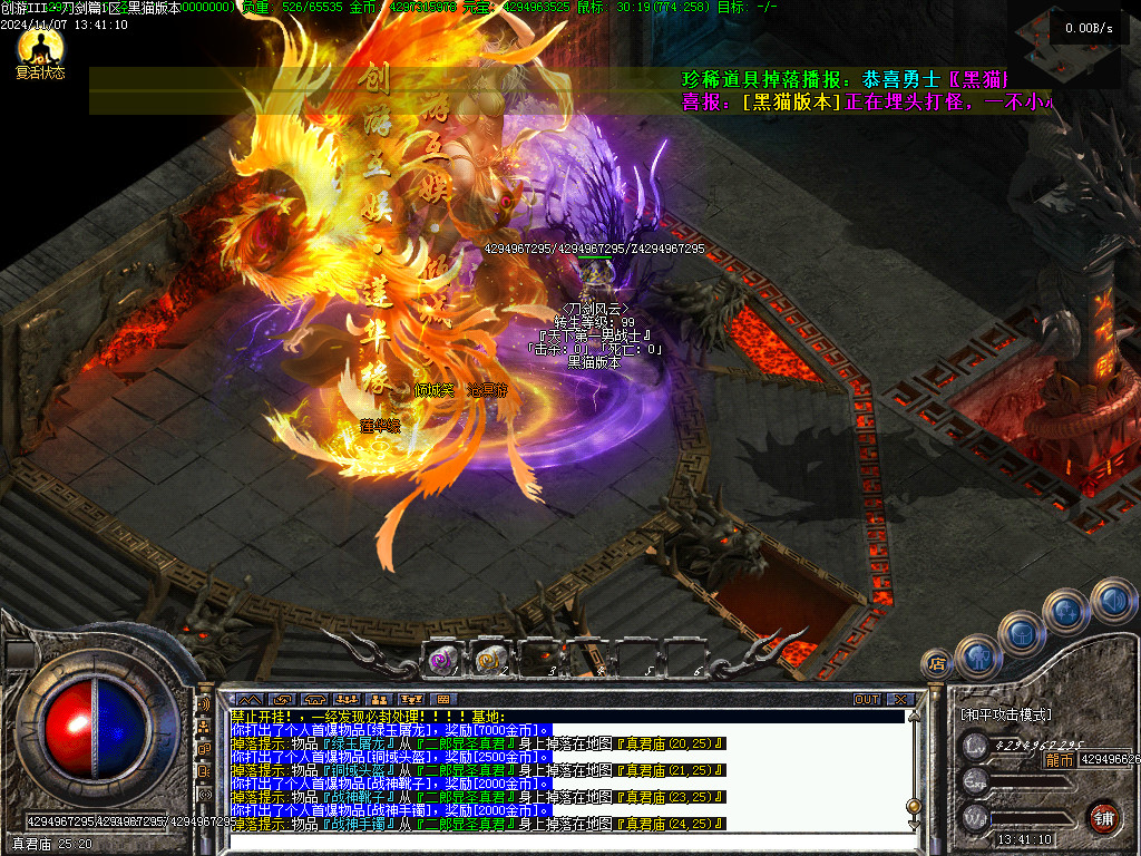 Images53.BMP