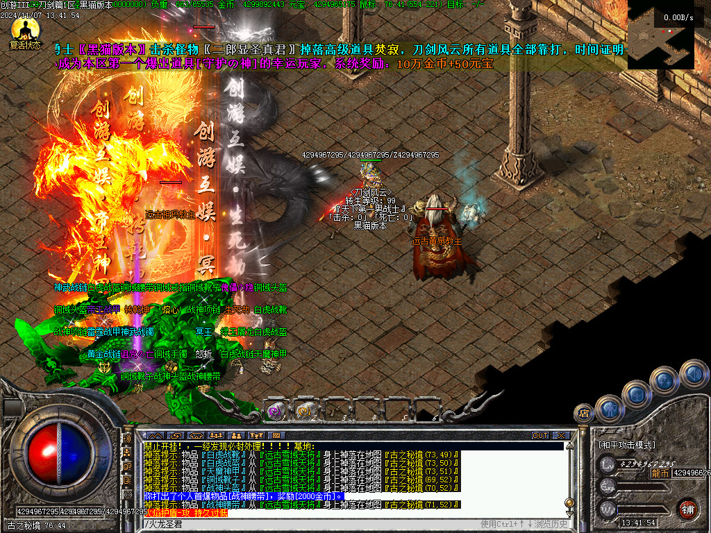 Images55.BMP