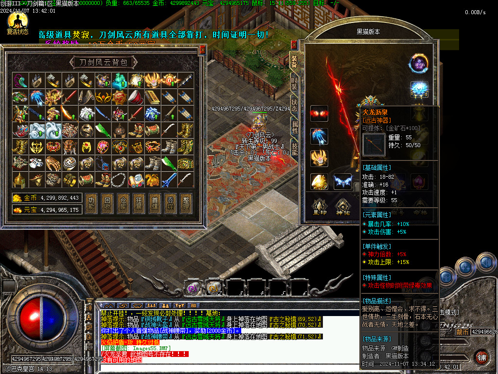 Images56.BMP