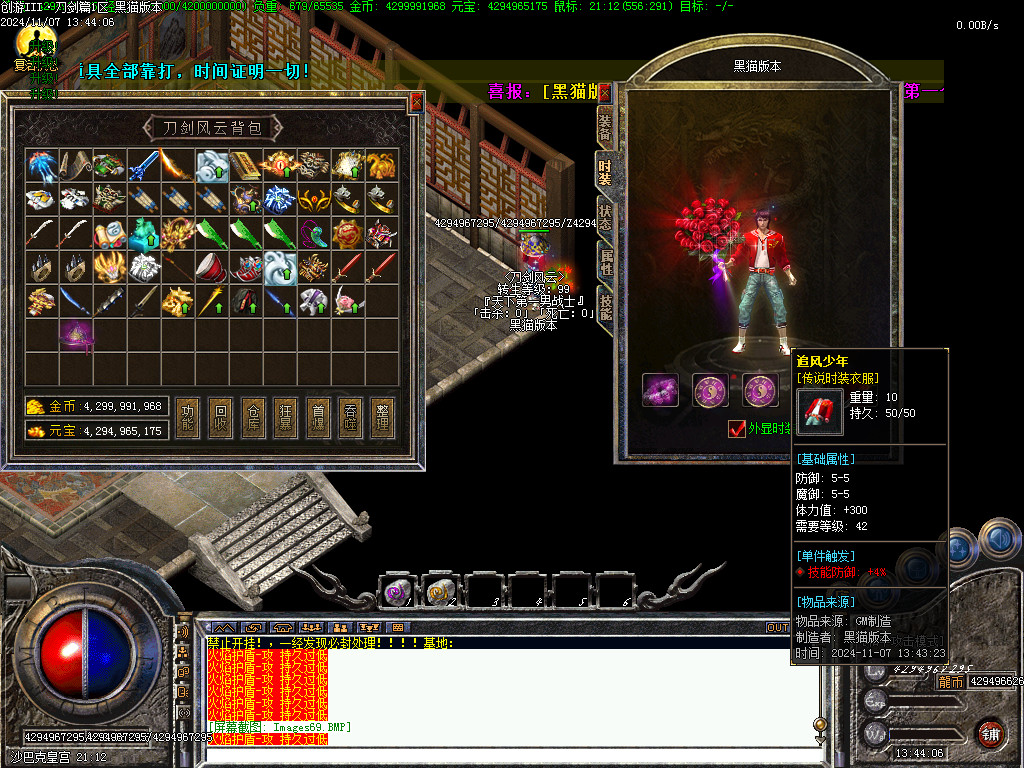 Images70.BMP