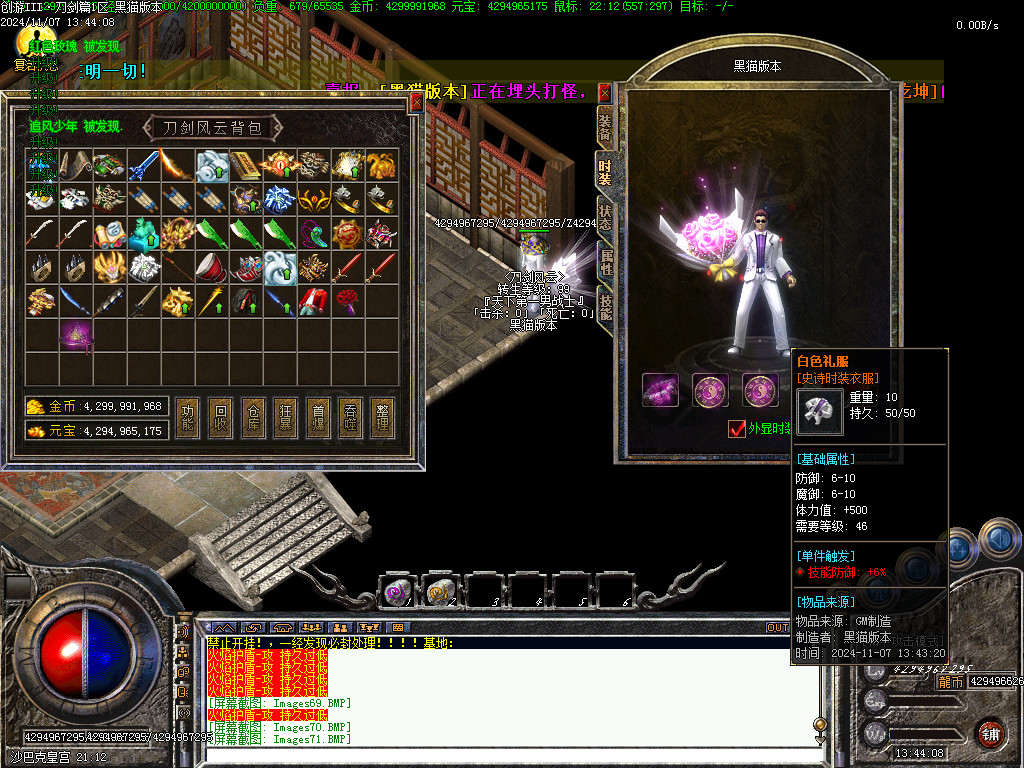 Images72.BMP