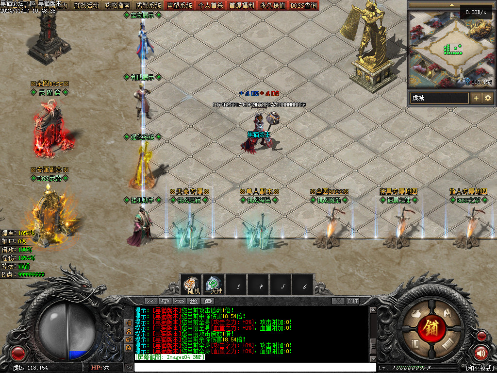 Images05.BMP