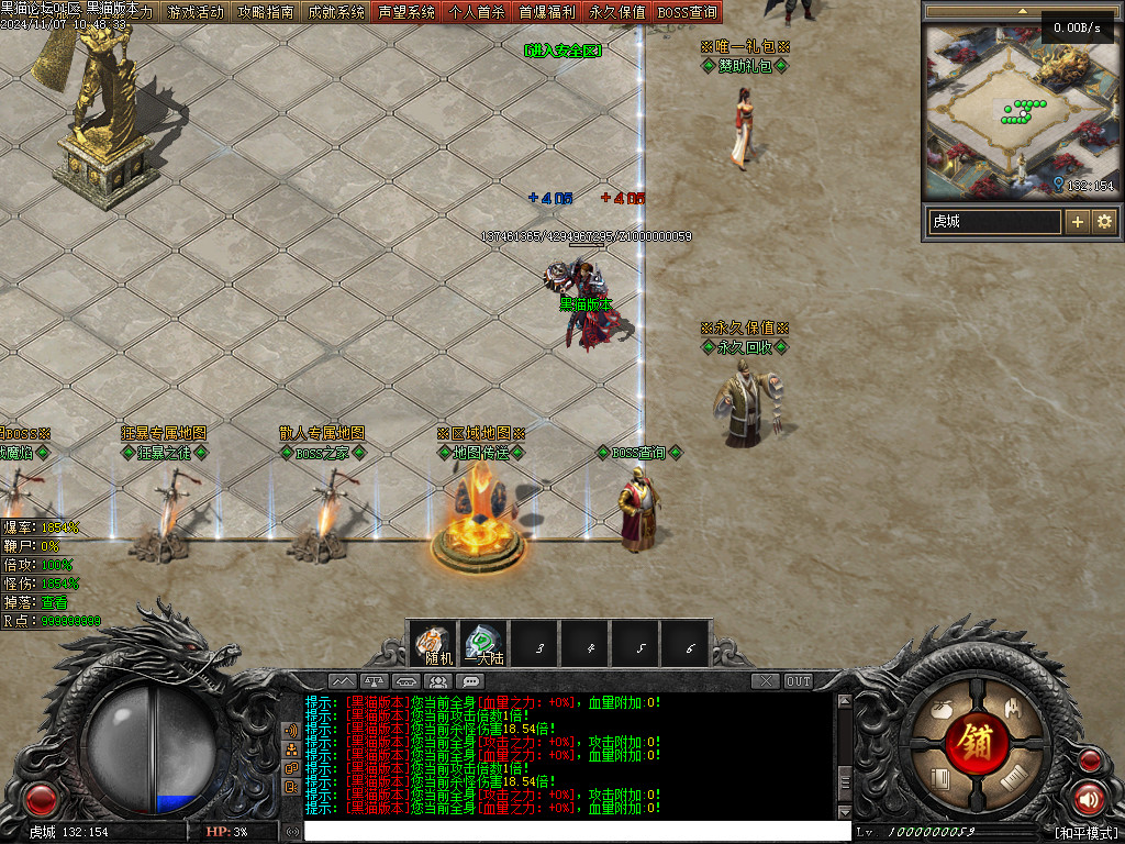 Images04.BMP