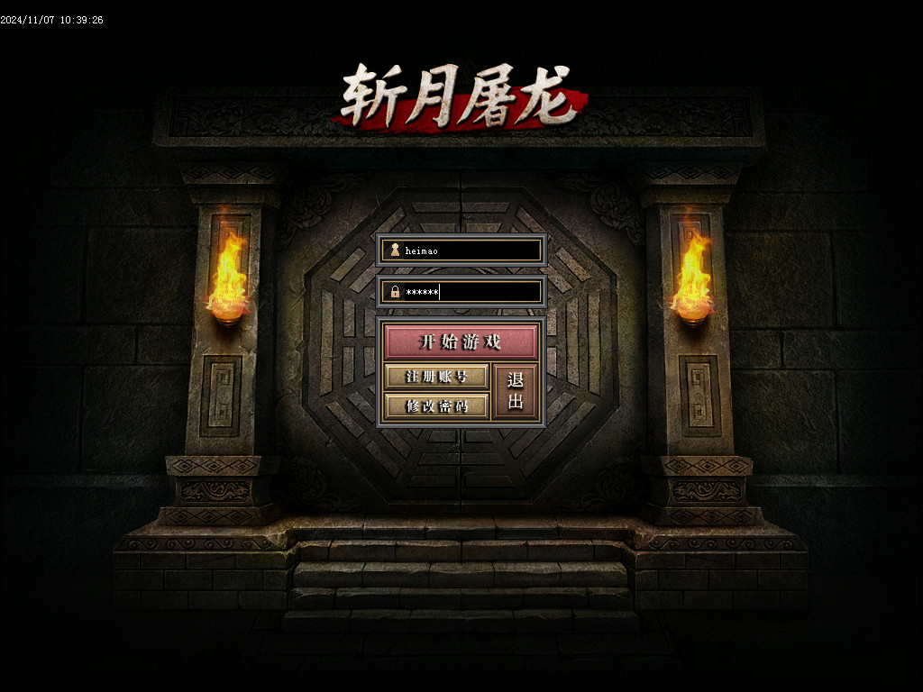 Images01.BMP