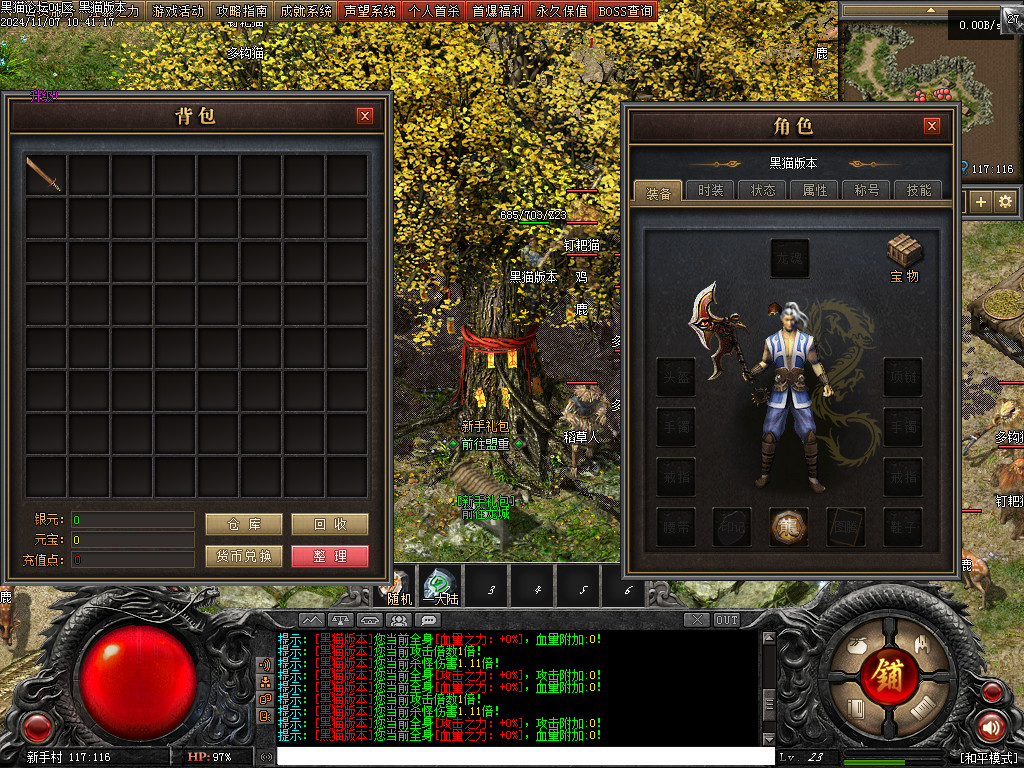 Images03.BMP