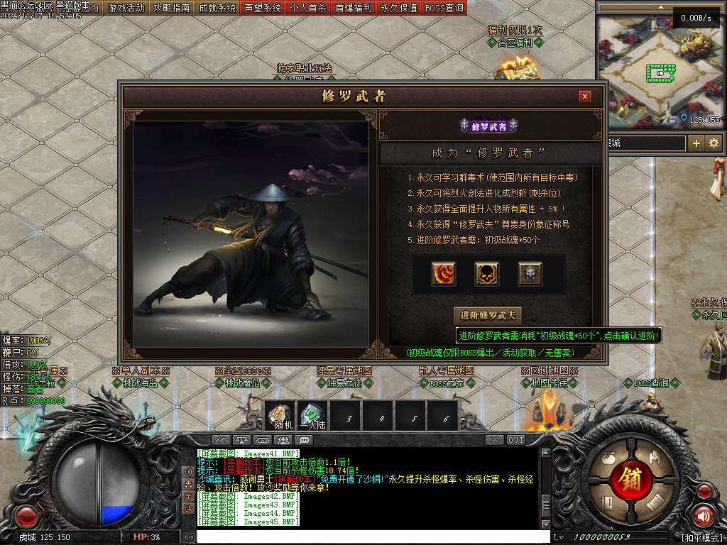 Images46.BMP