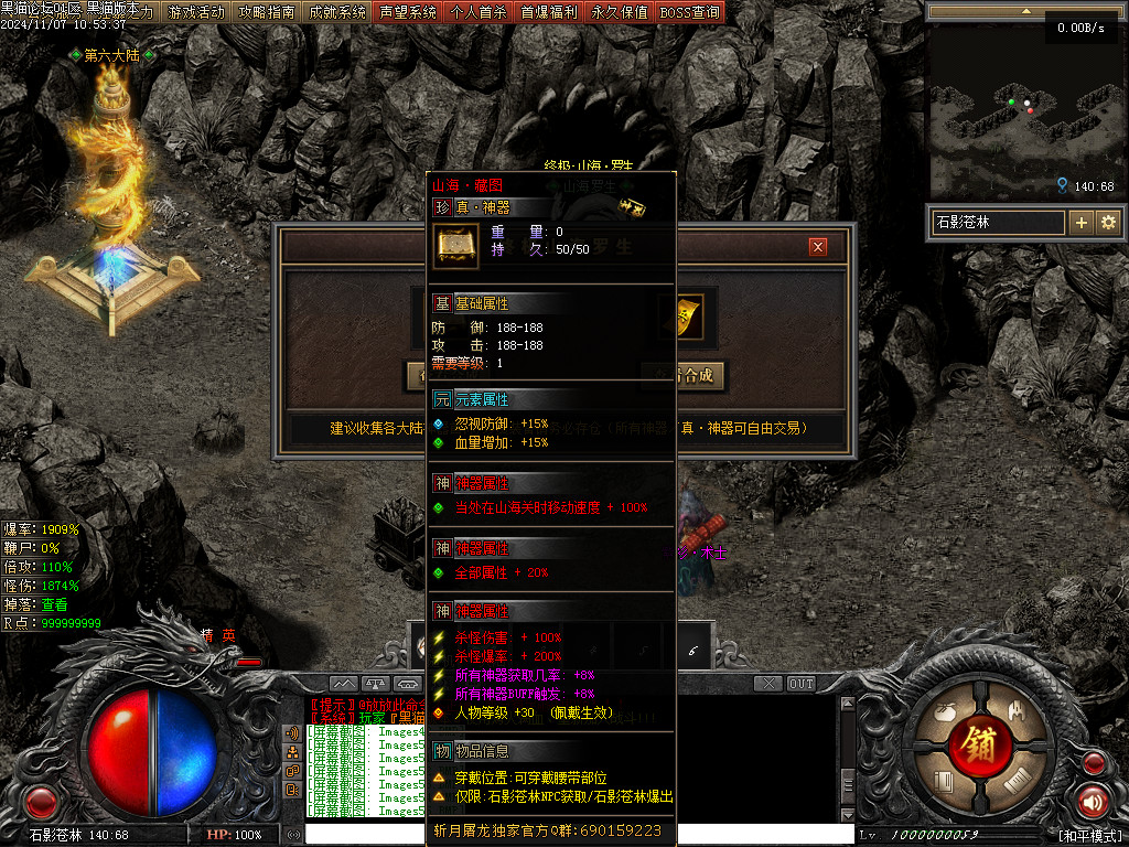 Images56.BMP